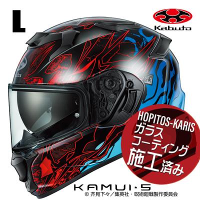 jiekai ヘルメット（車、バイク、自転車）の商品一覧 通販 - Yahoo