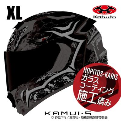モンスターエナジー バイク フルフェイスヘルメットのおすすめ人気商品