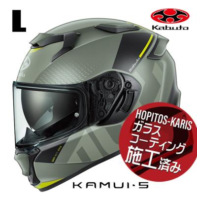 ヘルメット オリーブ（バイク） | 車、バイク、自転車 のおすすめ人気