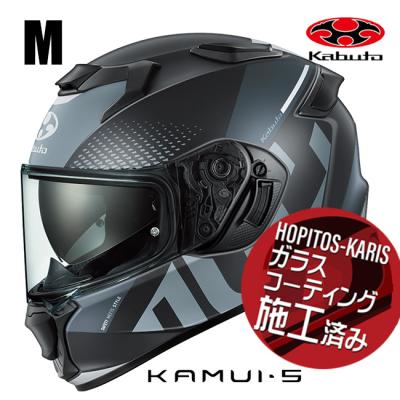 ogkカブトカムイ2の商品一覧 通販 - Yahoo!ショッピング