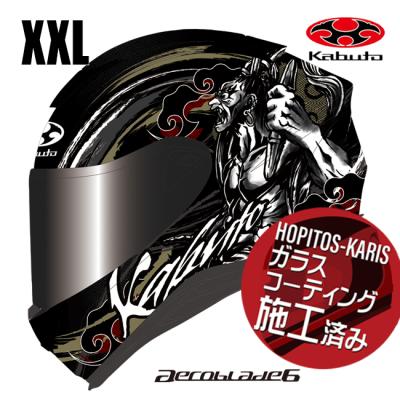 エアロブレード6（サイズ（S/M/L）：3L（XXL））の商品一覧 通販