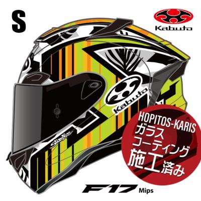 OGK KABUTO インカム付きヘルメット バイク インカム（OGK Kabuto）のおすすめ人気商品一覧 通販 - Yahoo