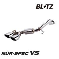 ブリッツ ムーヴカスタム ムーブ LA150S マフラー VS ステンレス 63513 BLITZ NUR-SPEC VS ニュルスペック 直 | カーパーツ専門店BoooN(ブーン)