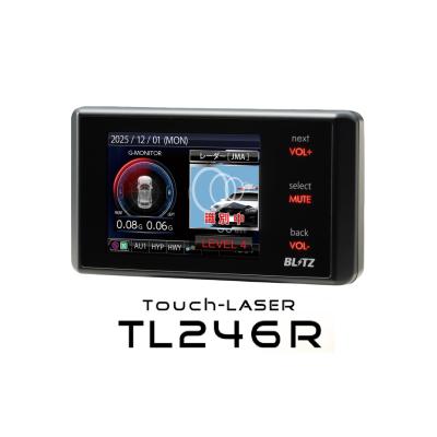 bwsd16-tl403rのおすすめ人気商品一覧 通販 - Yahoo!ショッピング