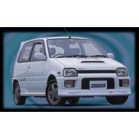 ミラTR-XX（自動車用エアロパーツ）｜自動車 | 車、バイク、自転車 の