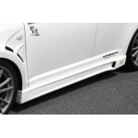 チャージスピード zc33s（サイドステップ）｜エアロパーツ｜自動車