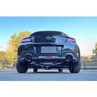 フジツボ GR86 3BA-ZN8 マフラー 560-23212 FUJITSUBO A-R オーソライズR | カーパーツ専門店BoooN(ブーン)