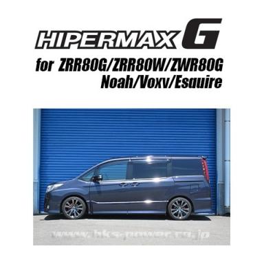 Amazon | HKS 足回り系パーツ 車高調整式サスペンション
