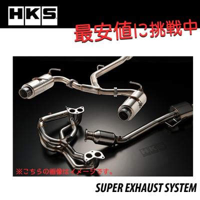 86 zn6 エキマニ（HKS）のおすすめ人気商品一覧 通販 - Yahoo!ショッピング