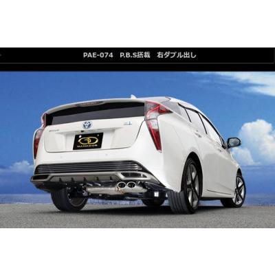 プリウス50系ガナドールマフラー（GANADOR）のおすすめ人気商品一覧