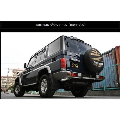 ちくわ　ランクル70 マフラー　ランドクルーザー70 楽天市場】ランドクルーザー70 マフラー（車用品・バイク用品）の通販