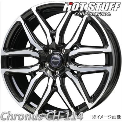 HOT STUFF アルミホイール（リム径（ホイールサイズ）：20インチ