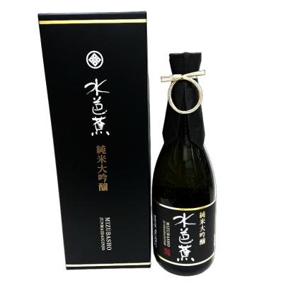 水芭蕉 苗の商品一覧 通販 - Yahoo!ショッピング