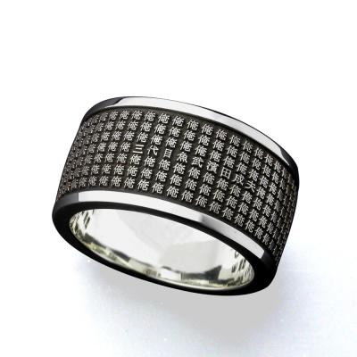三代目魚武濱田成夫 278俺リング シルバー950 : 彫銀Yahoo!店 - 通販 