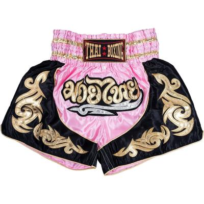 キックパンツのおすすめ人気ランキングTOP100 - Yahoo!ショッピング