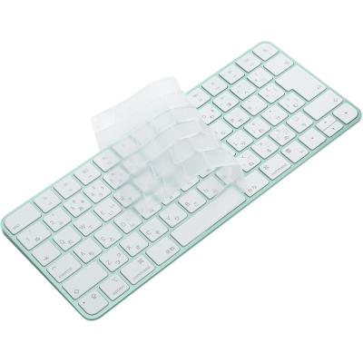 imac 24（パソコン用キーボード）｜パソコン周辺機器 | スマホ