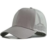 ラクエスト 深め メッシュ キャップ 帽子 大きいサイズ( グレー・ロゴなし,  2XL) | スピード発送 ホリック
