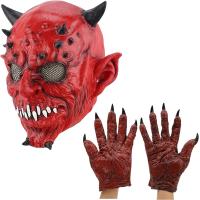 ハロウィン コスプレ マスク 赤鬼 デビル グローブ 悪魔 ホラー かぶりもの | スピード発送 ホリック