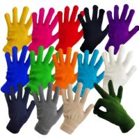 カラー手袋 カラー軍手 手袋シアター セット 保育 手作り 手芸 人形劇( 14色) | スピード発送 ホリック