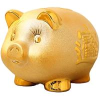 豚の貯金箱 ゴールド ブタ pig 風水 財運 金運 商売繁盛 置物( 中) | スピード発送 ホリック