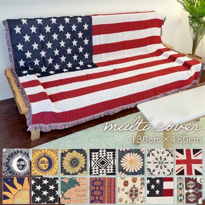 アメリカ国旗（ソファカバー）｜ファブリック、カバー類 | 家具