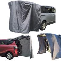 リアゲートタープ 更衣室 リビング 日除けに かぶせ型 140( グレー) | スピード発送 ホリック