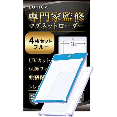 遊戯王 カード ローダー（トレーディングカード） | ゲーム、おもちゃ