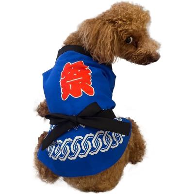まっぺ！犬服  Ssize 法被コスチューム ウェア no18 豆治たんママ専用！ 犬服 Msize 法被コスチューム ウェア no19 【公式