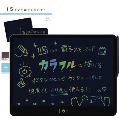 電子ノートのランキングTOP100 - 人気売れ筋ランキング - Yahoo 電子ノートのランキングTOP100 - 人気売れ筋ランキング - Yahoo