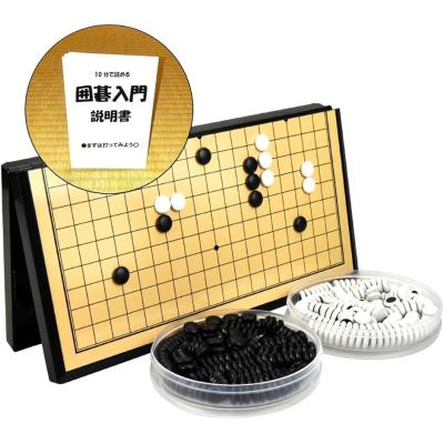 囲碁 黒白石 大理石製碁石入れ 碁石入れのおすすめ人気商品一覧 通販 - Yahoo!ショッピング