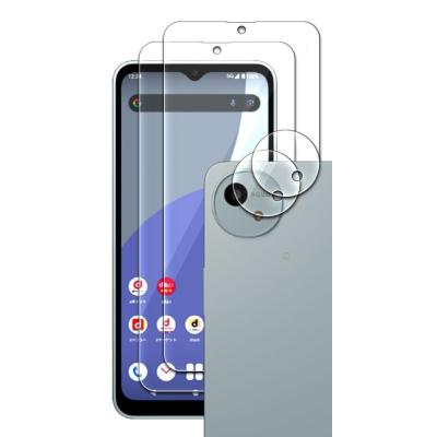 新品未使用★SHARP SH-52E simフリー スマホ本体 ガラスフィルム付 AQUOS wish wish4 フィルム 全面保護 2.5D 強化ガラスフィルム SH-52E