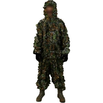 ギリースーツのおすすめ人気商品一覧 通販 - Yahoo!ショッピング