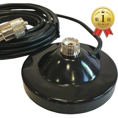 DIAMOND 基台2個　マグネットアース mqdefault.jpg