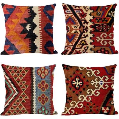キリム クッションカバーのおすすめ人気商品一覧 通販 - Yahoo
