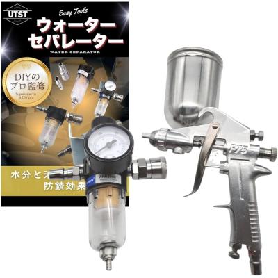 エアーガン コンプレッサー セットの商品一覧 通販 - Yahoo エアーガン コンプレッサー セットの商品一覧 通販 - Yahoo