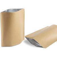 サニタリー ゴミ袋 消臭袋 チャック付き 生理用品 エチケット袋( ベージュ,  20x25cm-30枚) | スピード発送 ホリック