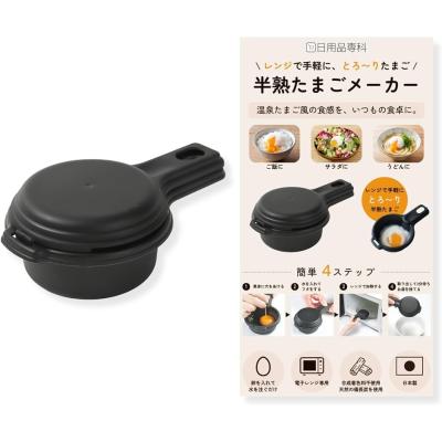 レンジメートプレミアムのおすすめ人気ランキングTOP100 - Yahoo