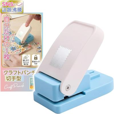 切手の商品一覧 通販 - Yahoo!ショッピング