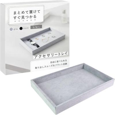 ジュエリートレー アクセサリートレーのおすすめ人気商品一覧 通販