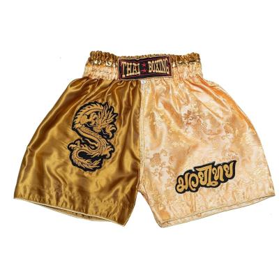 キックボクシングパンツ（スポーツ用品）（色：ゴールド系）のおすすめ