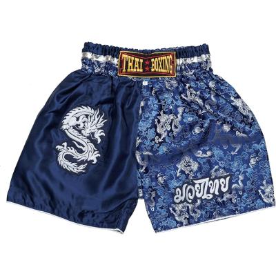 キックパンツ（サイズ（S/M/L）：S）の商品一覧 通販 - Yahoo!ショッピング
