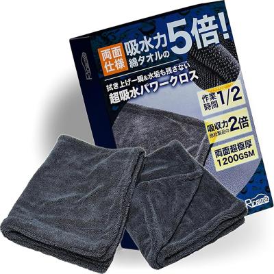 ながら洗車（車、バイク、自転車）の商品一覧 通販 - Yahoo!ショッピング