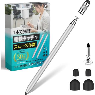 タッチペン クロームブックのおすすめ人気商品一覧 通販 - Yahoo