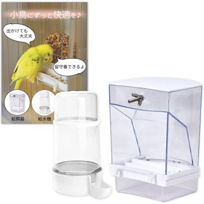 インコ 餌入れ（その他鳥用品）｜鳥用品 | ペット用品、生き物 の