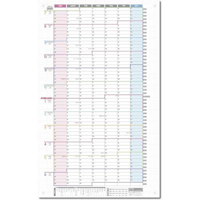 特大カレンダーのおすすめ人気商品一覧 通販 - Yahoo!ショッピング