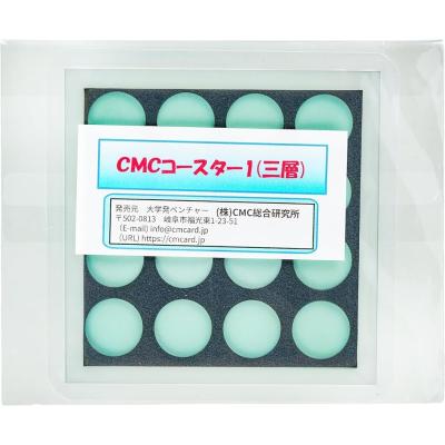 cmc 電磁波のおすすめ人気商品一覧 通販 - Yahoo!ショッピング