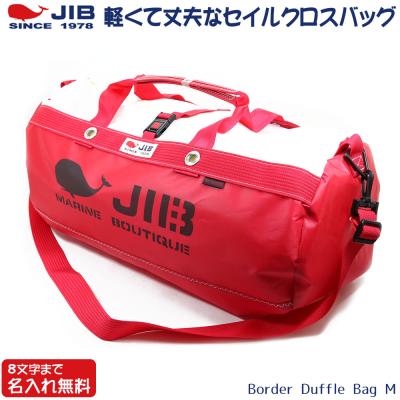 jibボストンバッグの商品一覧 通販 - Yahoo!ショッピング