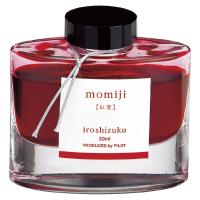 パイロット 万年筆インキ 色彩雫（いろしずく） モミジ 紅葉 INK-50-MO 50ml PILOT ガラス瓶入 iroshizuku PILOT インク i | 堀萬昭堂 ヤフー店