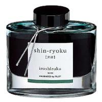 パイロット 万年筆インキ 色彩雫 シンリョク 深緑 INK-50-SHR 50ml PILOT ガラス瓶入 iroshizuku いろしずく PILOTインキ | 堀萬昭堂 ヤフー店