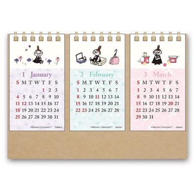 卓上カレンダー 3年分のおすすめ人気商品一覧 通販 - Yahoo